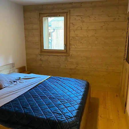 Apartment Champagny Les Alpages *